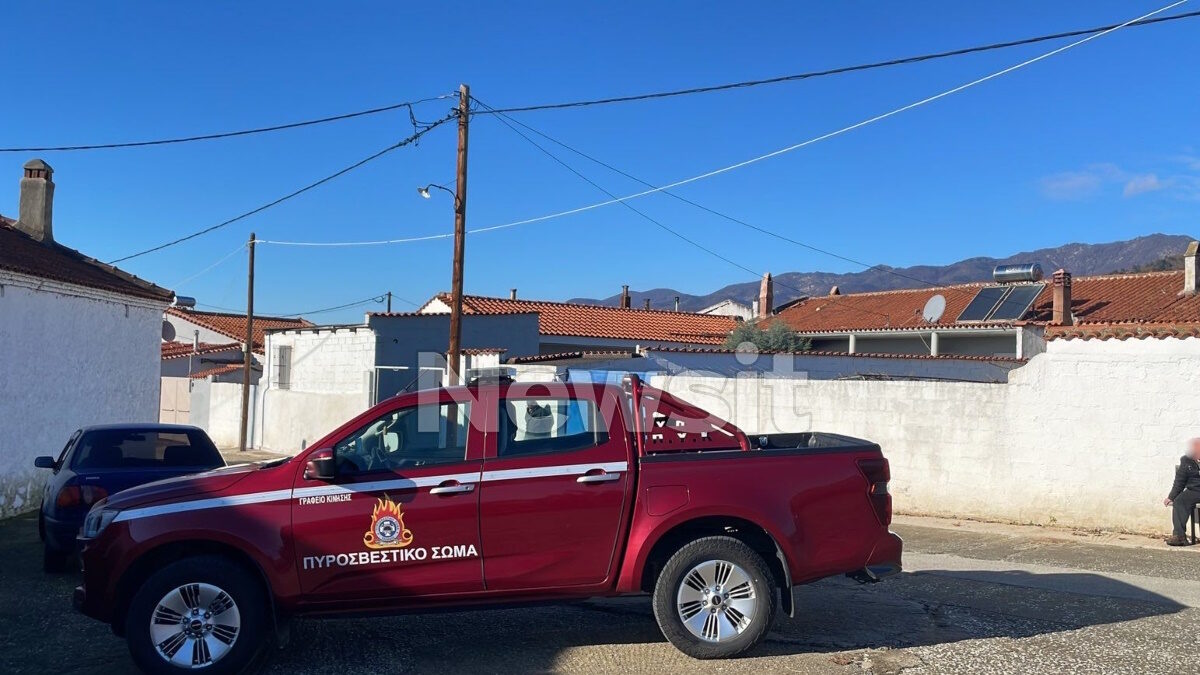 Ροδόπη: «Ο 7χρονος εισέπνευσε πολύ καπνό και ξεψύχησε – Από ξυλόσομπα ξεκίνησε η φωτιά»