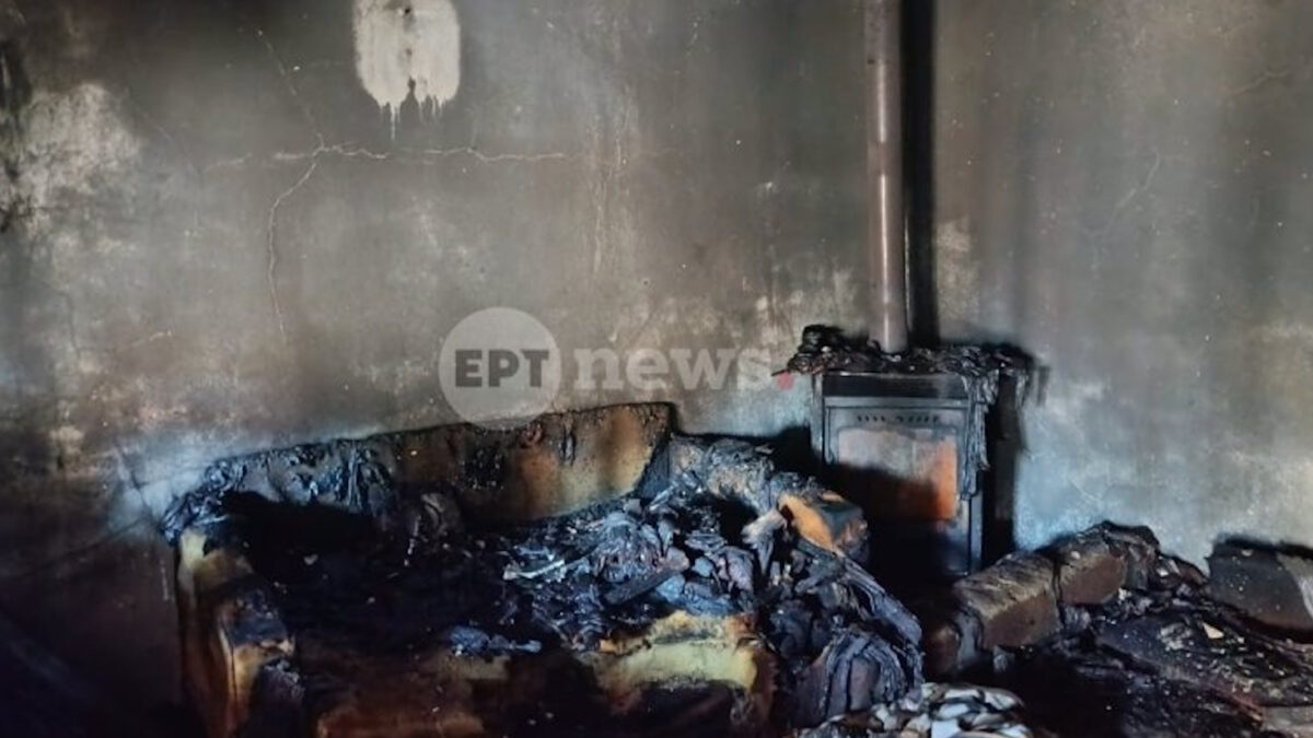 Ροδόπη: «Ο 7χρονος εισέπνευσε πολύ καπνό και ξεψύχησε – Από ξυλόσομπα ξεκίνησε η φωτιά»