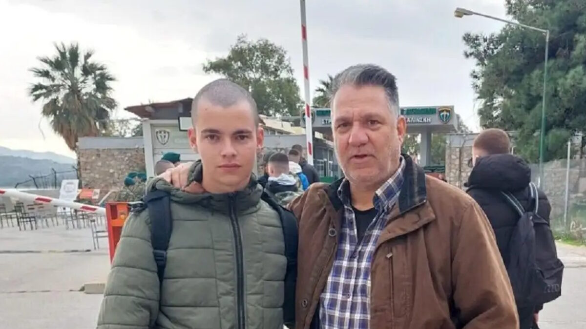 Ο άτυχος στρατιώτης που σκοτώθηκε σε άσκηση στη Ρόδο και ο πατέρας του