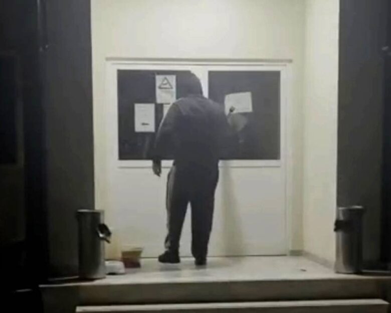 Μέλη του Ρουβίκωνα έκαναν καταδρομική επίθεση στα γραφεία του ΟΠΕΚΕΠΕ στη Λάρισα – Δείτε βίντεο