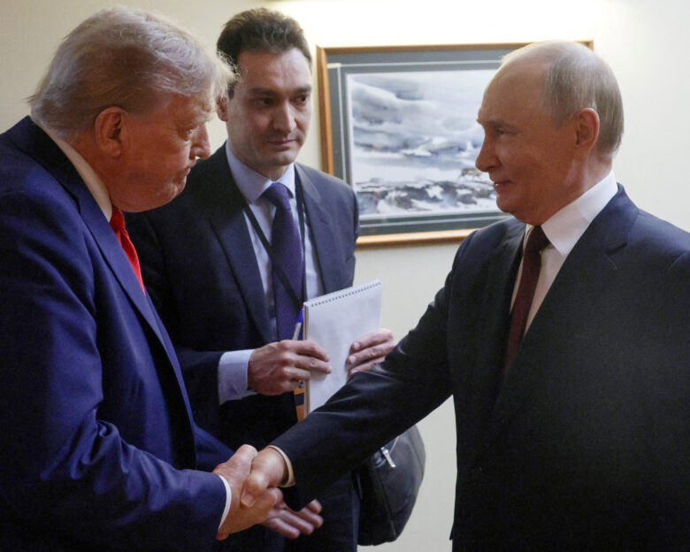 Πιέσεις ΗΠΑ στην ΕΕ να μπλοκάρει τη χρήση των ρωσικών assets