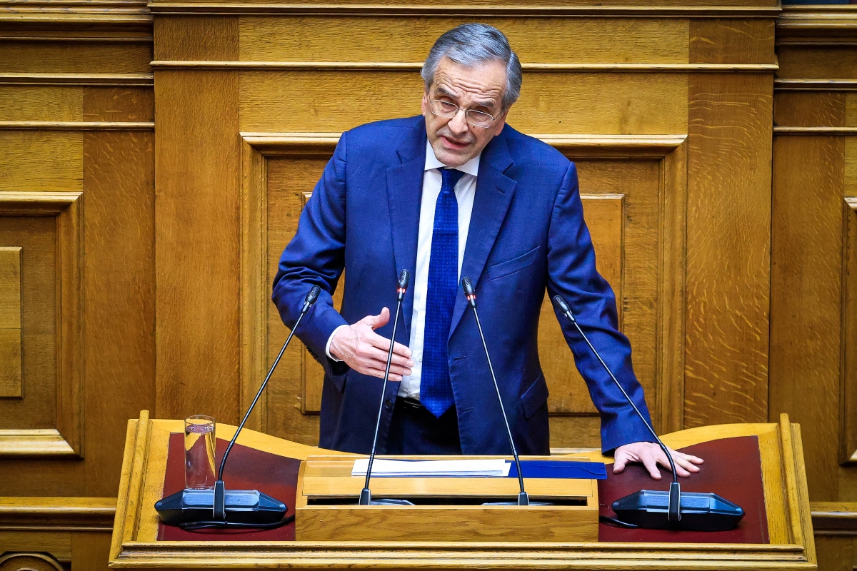 Αντώνης Σαμαράς