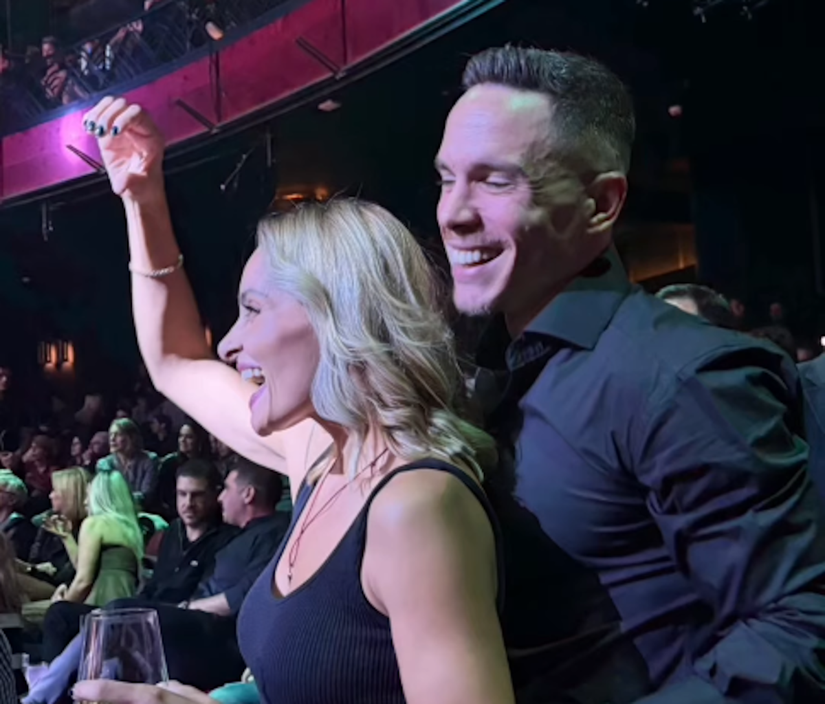 Πετρούνιας