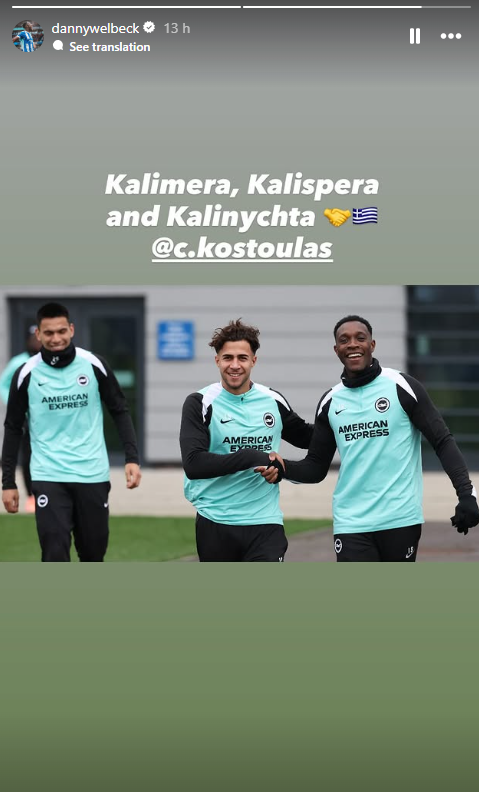 Το story του Γουέλμπεκ στο instagram