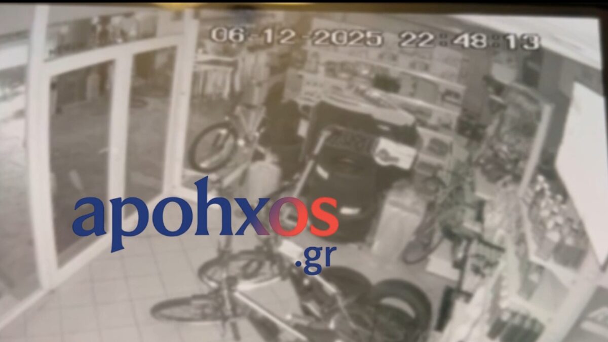 σεισμός καλάβρυτα