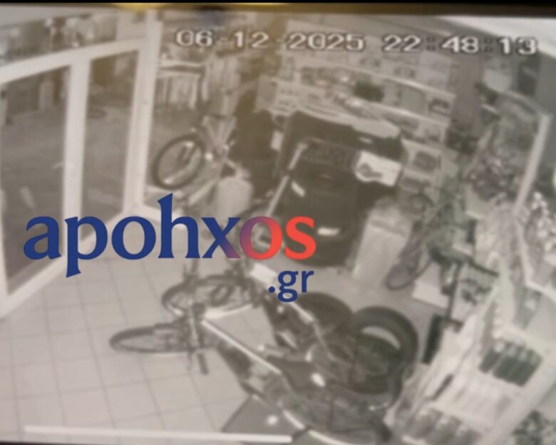 Σεισμός στα Καλάβρυτα: Η στιγμή που χτυπά ο Εγκέλαδος – Δείτε βίντεο