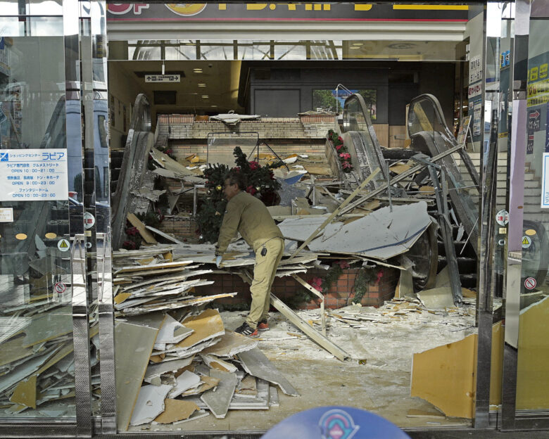 Ιαπωνία: Αίρεται η προειδοποίηση για τσουνάμι μετά τον μέγα – σεισμό των 6,7 Ρίχτερ