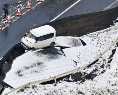 Μεγάλος σεισμός στην Ιαπωνία