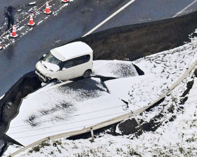 Ιαπωνία: 30 τραυματίες από τον σεισμό των 7,6 Ρίχτερ -Συγκλονιστικά βίντεο από τη στιγμή της ισχυρής δόνησης