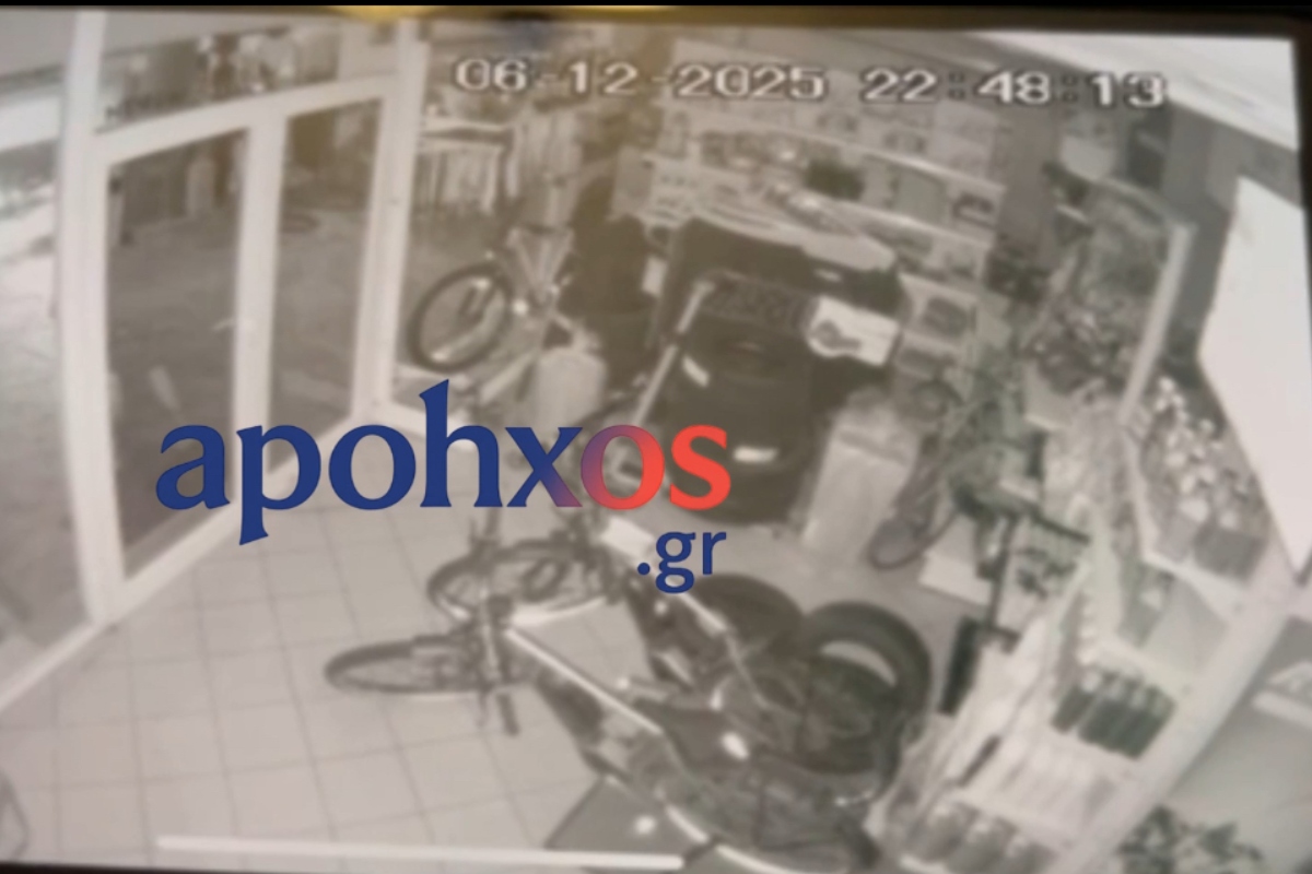 σεισμός καλάβρυτα