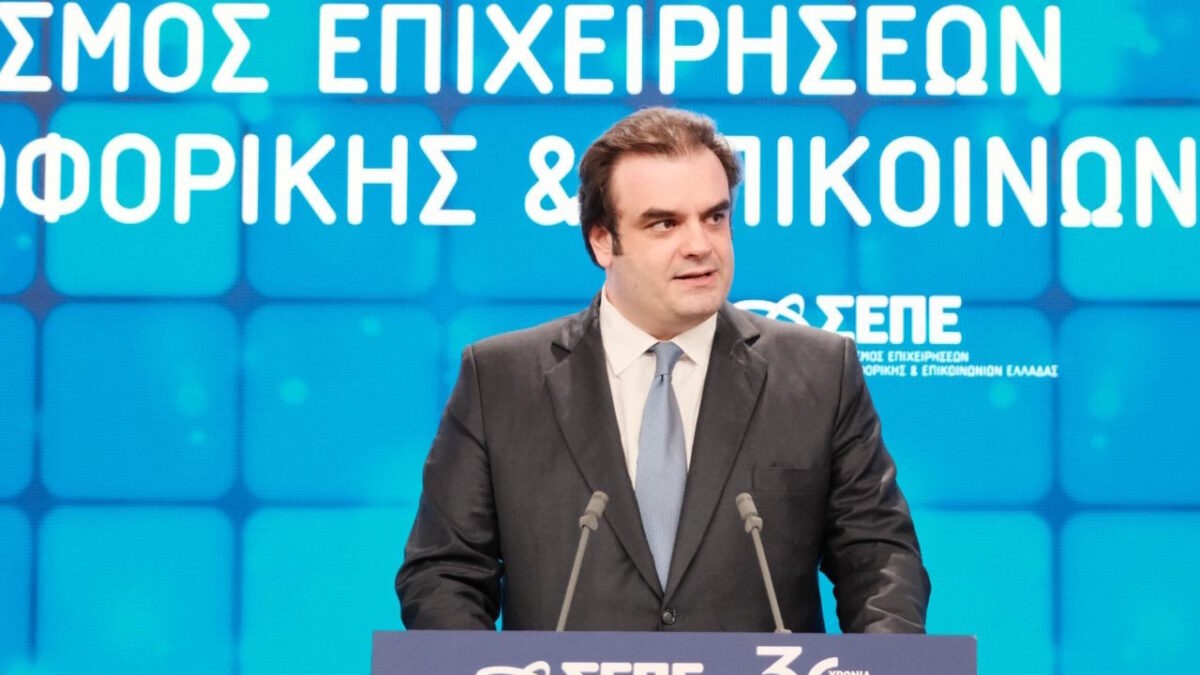 Ο Κυριάκος Πιερρακάκης