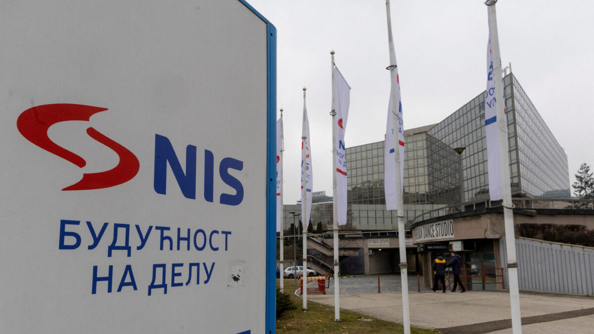 Η σερβική πετρελαϊκή εταιρεία NIS