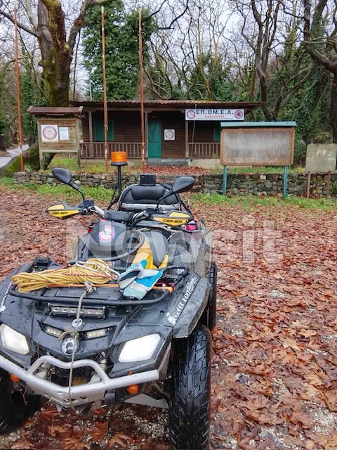 Εθελοντική ομάδα της ΕΠΟΜΕΑ