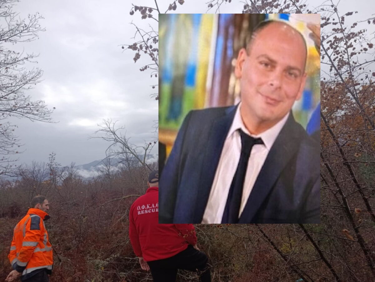 Ο διοικητής