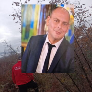 Ο διοικητής