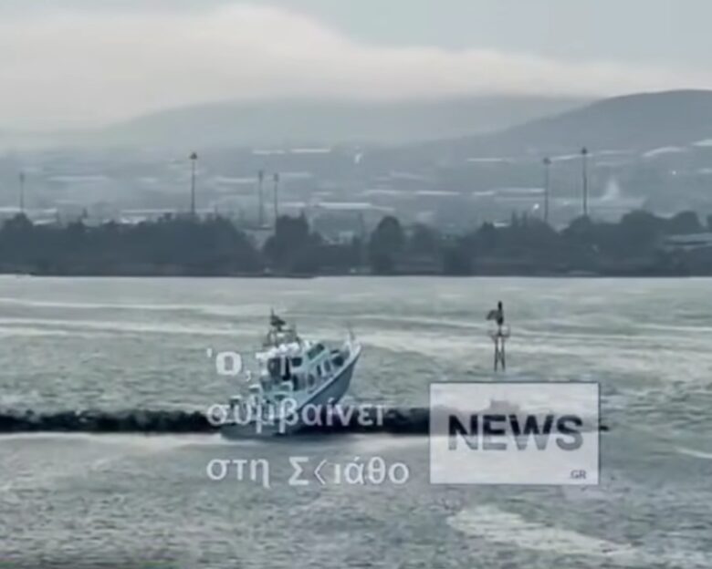 Βόλος: Σκάφος του λιμενικού προσέκρουσε σε βράχια – Ξεκινούν οι διαδικασίες απομάκρυνσής του