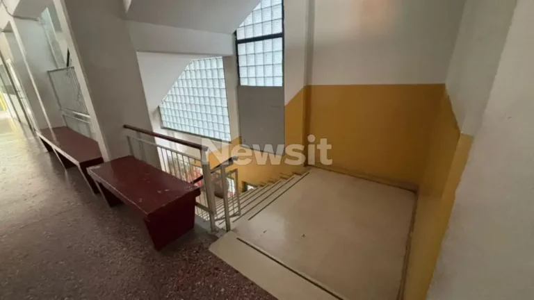 Σκάλες σε σχολείο