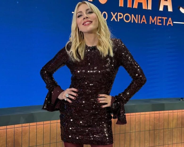 Σμαράγδα Καρύδη