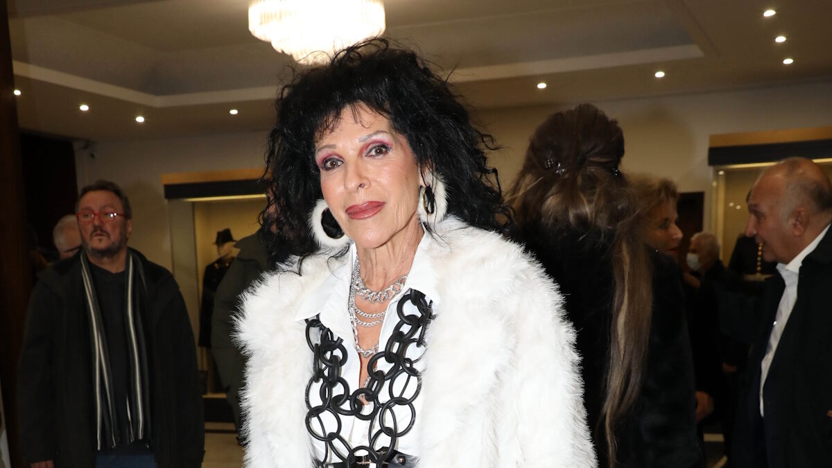 Σοφία Βόσσου