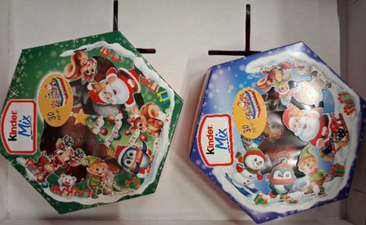 Σοκολατάκια