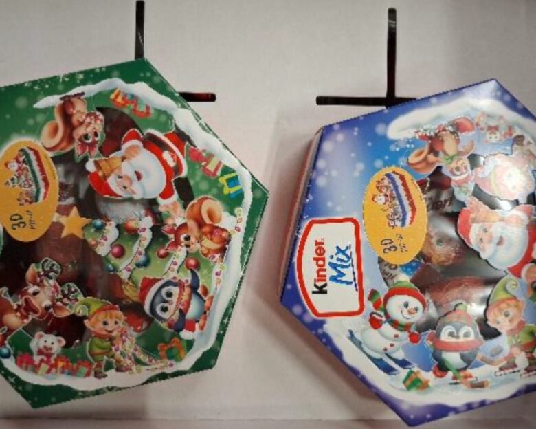 Ο ΕΦΕΤ ανακαλεί τα σοκολατάκια «Kinder Μιx 3D pop-up»: «Δεν είναι εμφανείς οι αλλεργιόνες ουσίες»