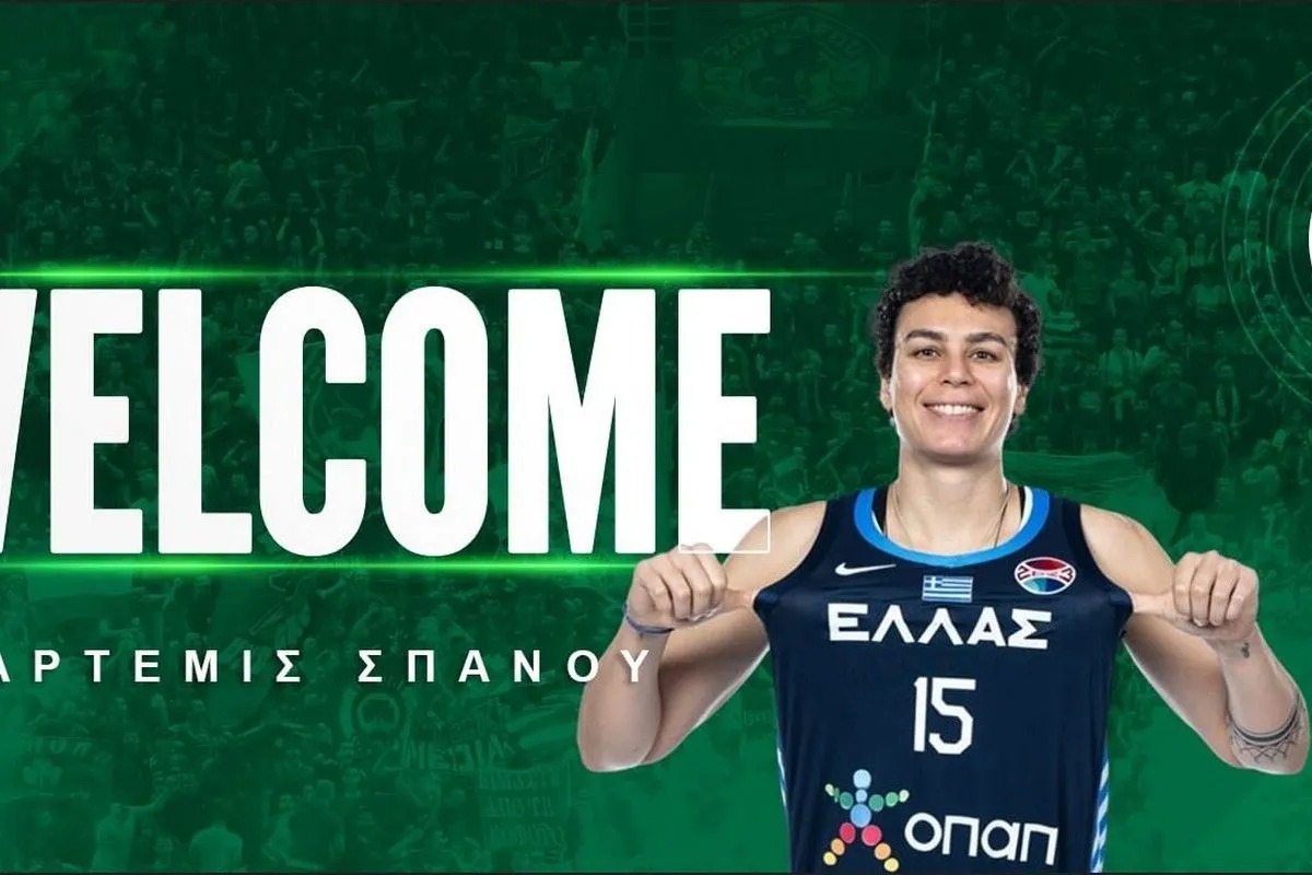 Η Άρτεμις Σπανού στον Παναθηναϊκό