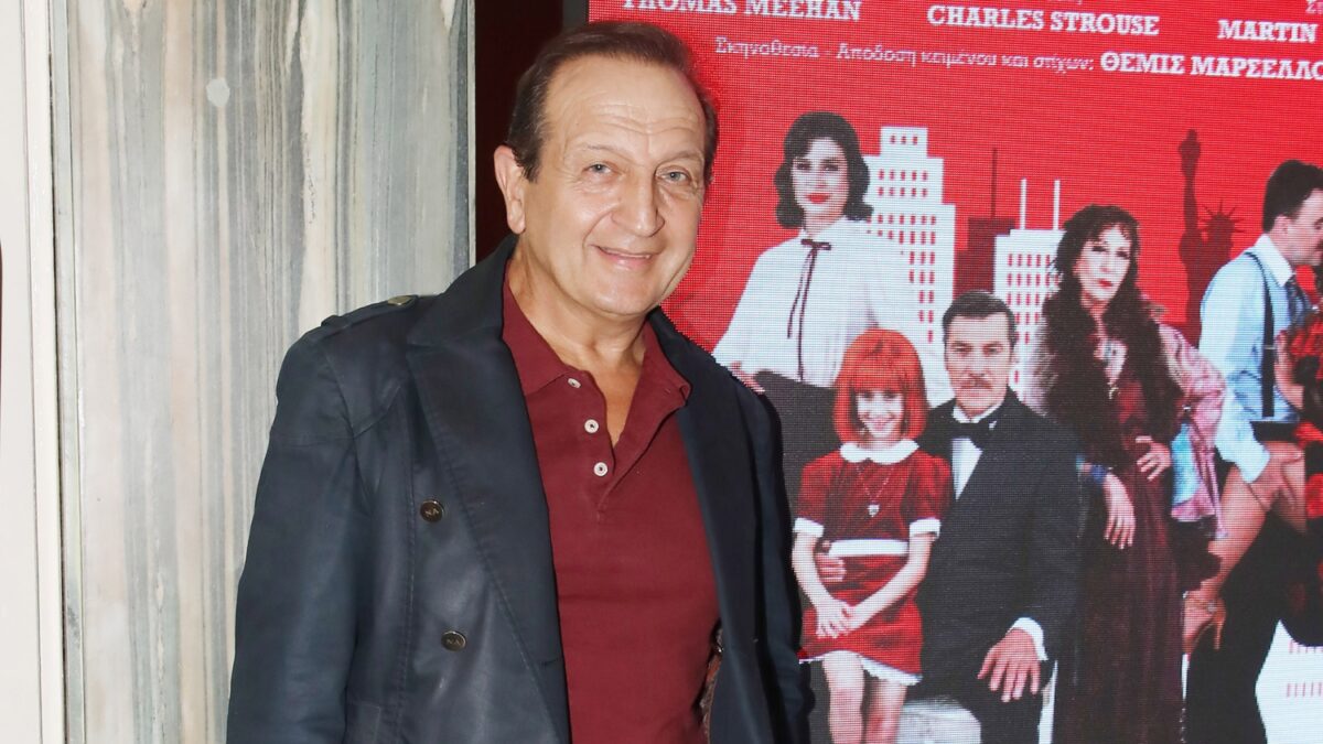 Σπύρος Μπιμπίλας