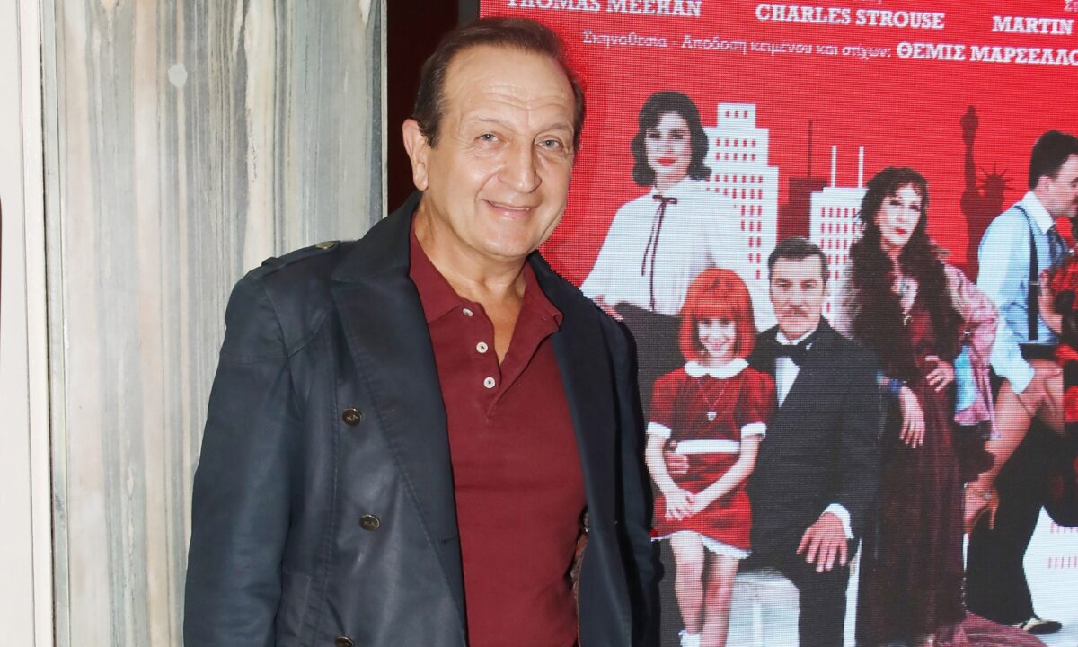 Σπύρος Μπιμπίλας