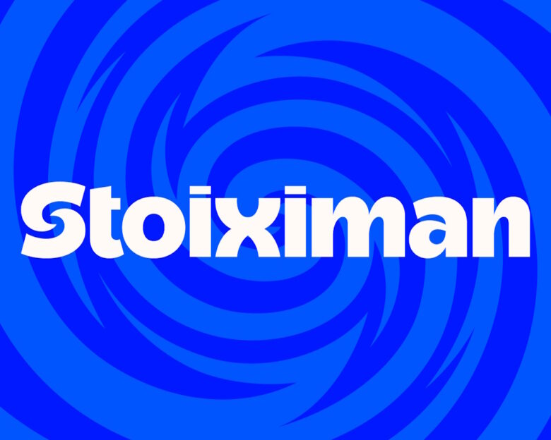 Η Stoiximan παρουσιάζει τη νέα της εικόνα