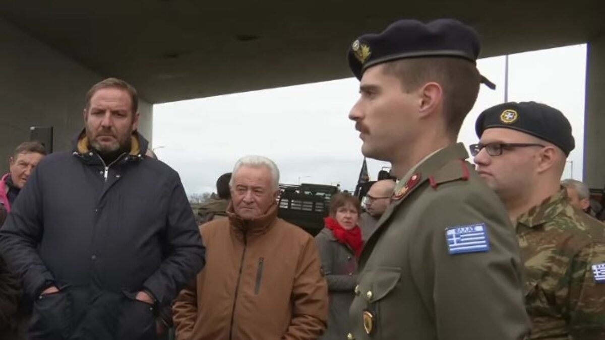 Στρατιωτικοί στο μπλόκο της Νίκαιας