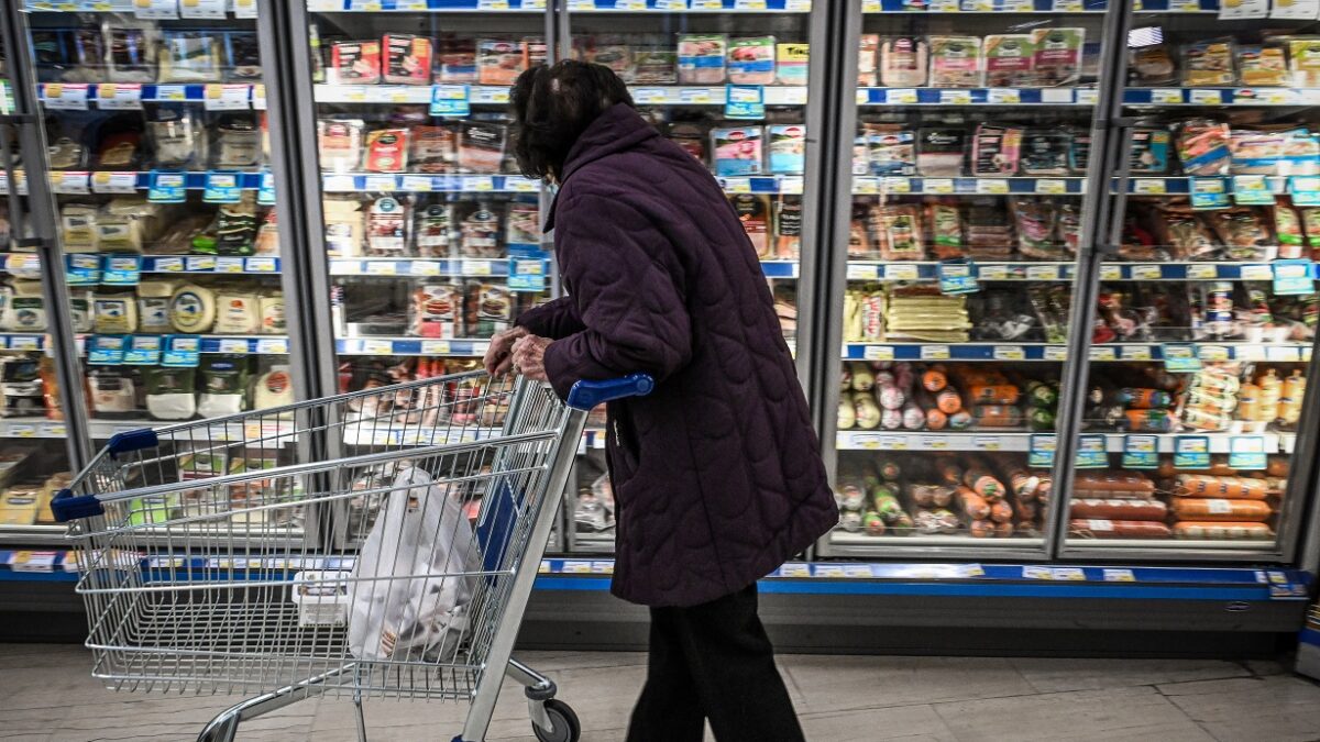 Σούπερ μάρκετ