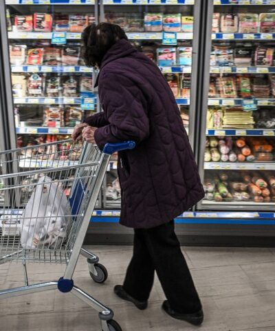 Σούπερ μάρκετ