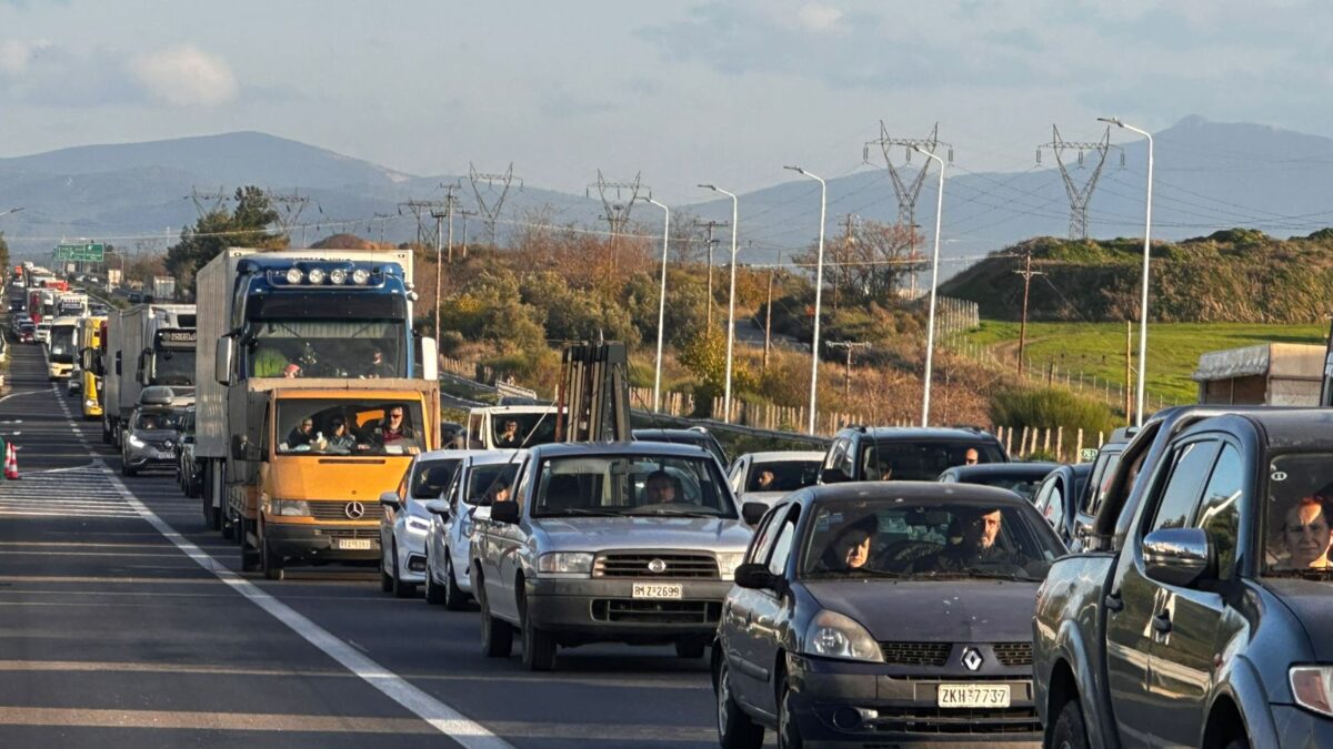 Η κατάσταση στο Σχηματάρι στις 16.00