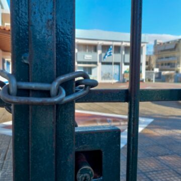 Κλειστό σχολείο