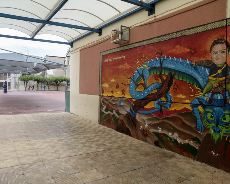 Κυψέλη: Επεισόδιο με μαχαίρωμα μεταξύ ανήλικων μέσα σε σχολείο – Τραυματίστηκε 14χρονη