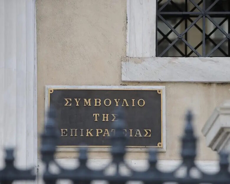 Το ΣτΕ δικαίωσε νοσηλευτή που έμεινε ανάπηρος από πυρά Γερμανού συγγενή ασθενούς και ζητά 40.000 ευρώ αποζημίωση από το νοσοκομείο