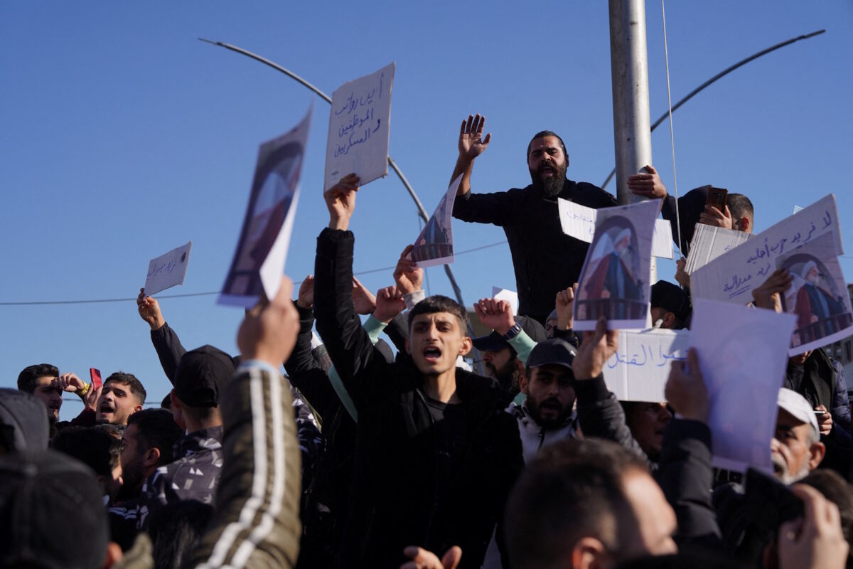 Διαδηλωτές στη Λατάκεια