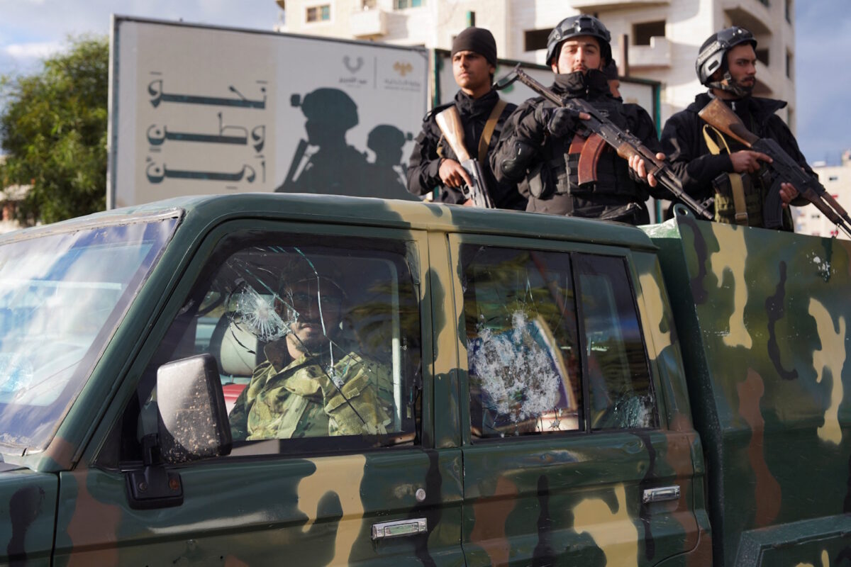 Κυβερνητικές δυνάμεις ασφαλείας