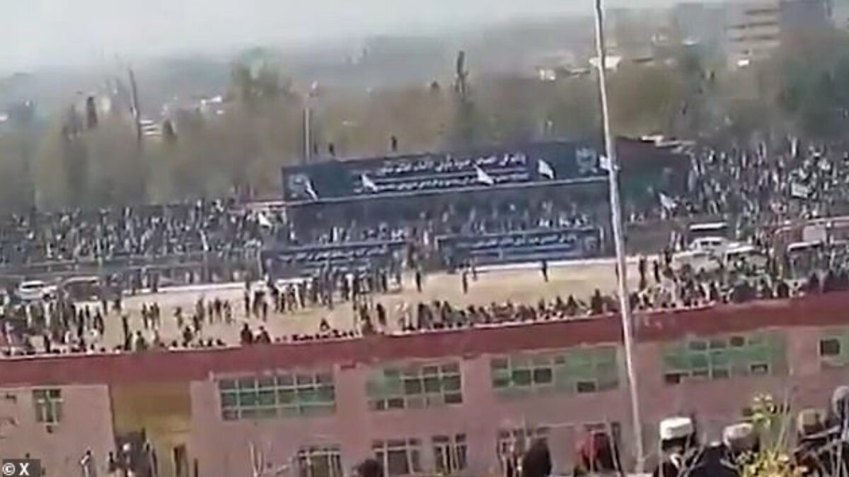 Στιγμιότυπο οθόνης που δείχνει τη δημόσια εκτέλεση στο Αφγανιστάν
