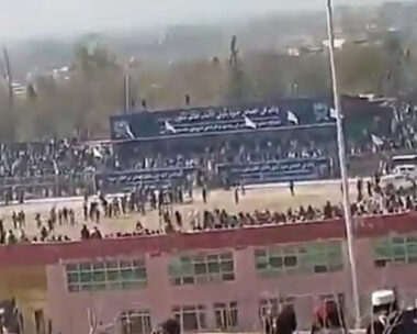 Στιγμιότυπο οθόνης που δείχνει τη δημόσια εκτέλεση στο Αφγανιστάν