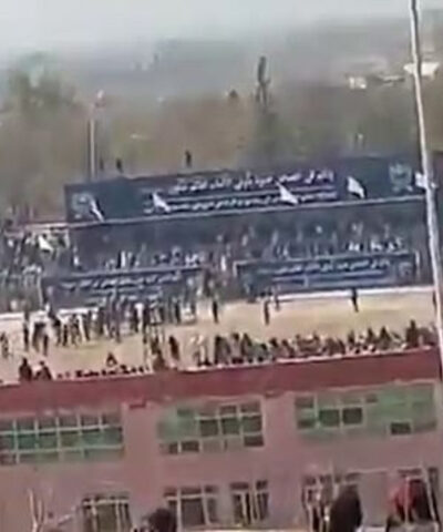 Στιγμιότυπο οθόνης που δείχνει τη δημόσια εκτέλεση στο Αφγανιστάν