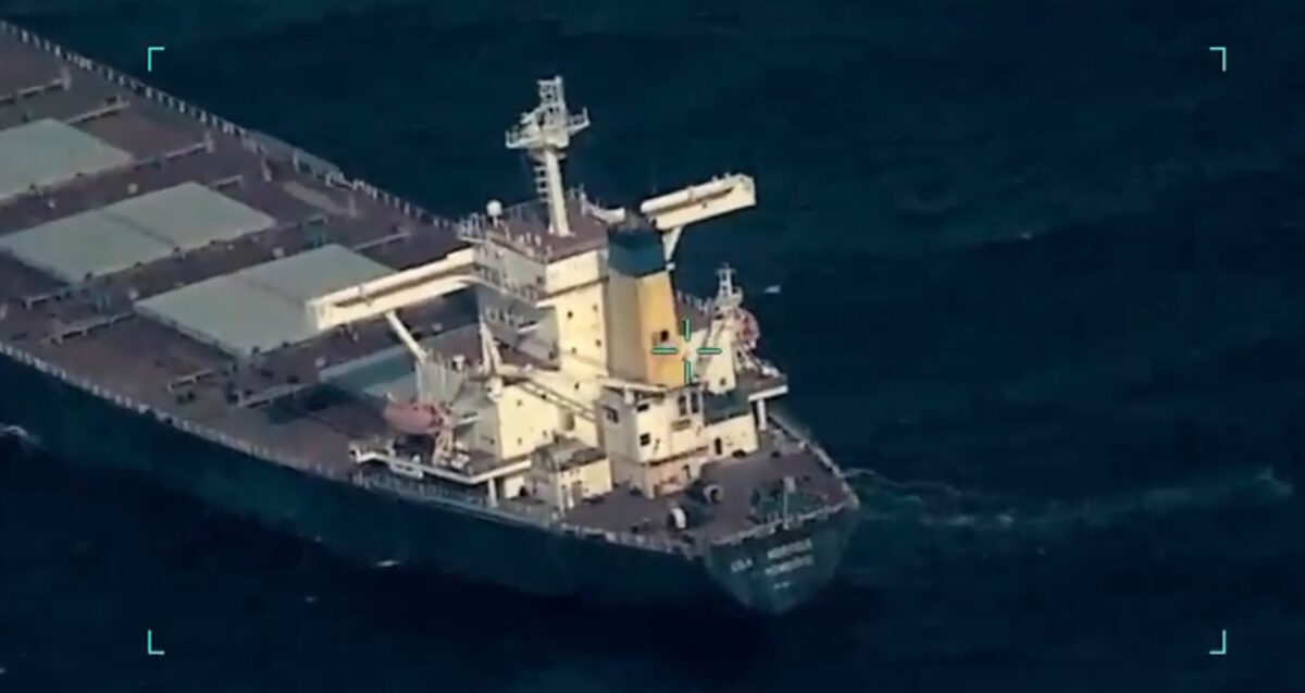 Φορτηγό πλοίο στον Ινδικό Ωκεανό