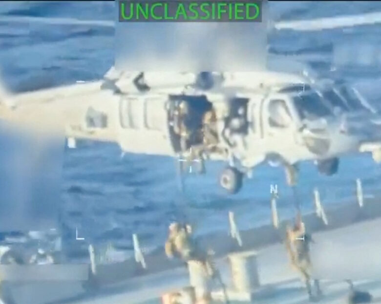 Το τάνκερ που κατέσχεσαν οι ΗΠΑ στην Καραϊβική έκρυβε την θέση του για εβδομάδες – Αποκαλυπτική έρευνα του AFP