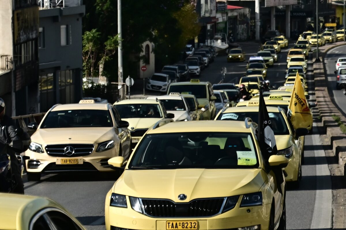 Απεργία ταξί