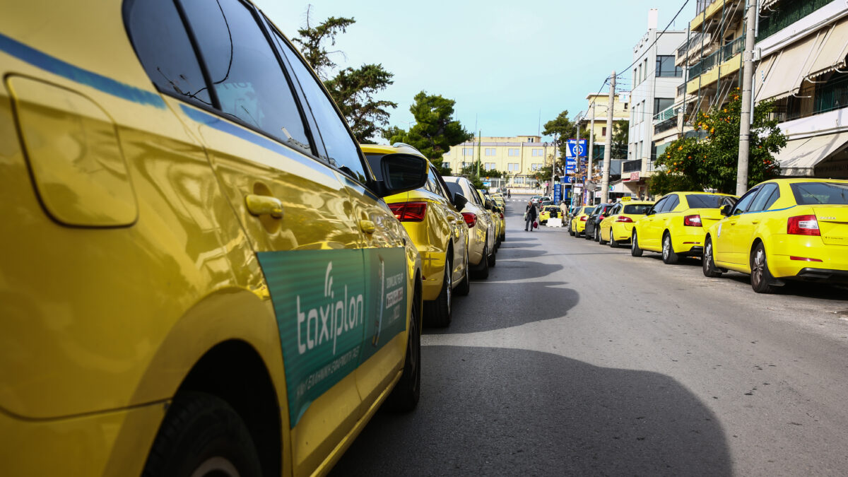 Απεργία ταξί