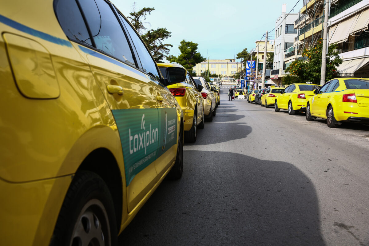 Απεργία ταξί