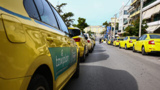 Απεργία ταξί