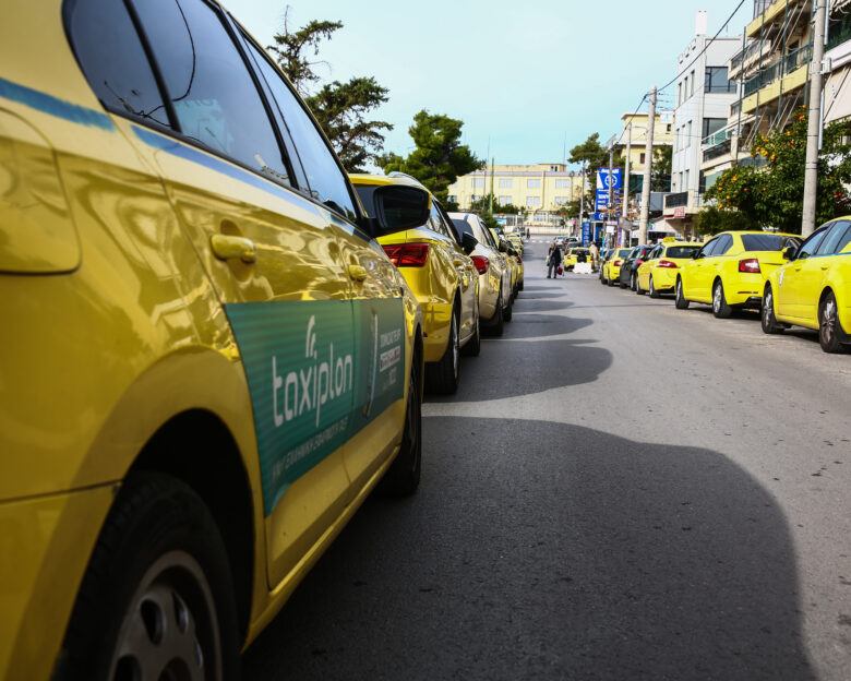 Απεργία ταξί: Παρατείνονται μέχρι την Παρασκευή οι κινητοποιήσεις