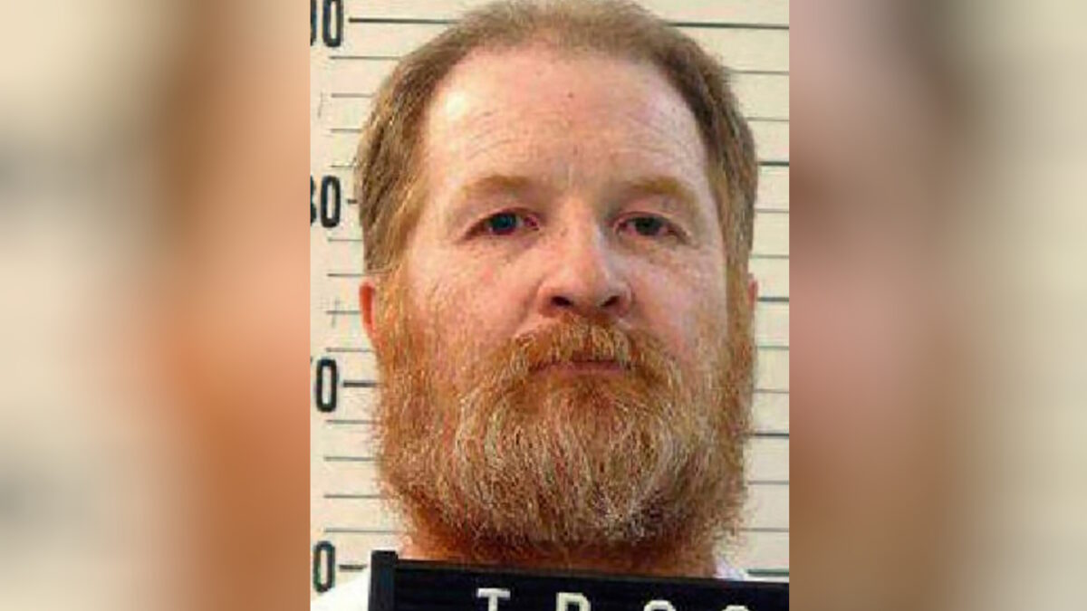 Θανατοποινίτης