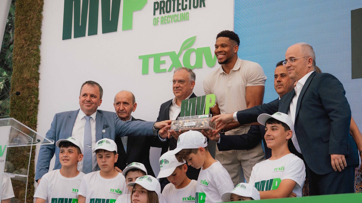 ΤΕΧΑΝ: Πρώτο πανελλήνιο σχολικό πρωτάθλημα ανακύκλωσης Δευτεροβάθμιας Εκπαίδευσης